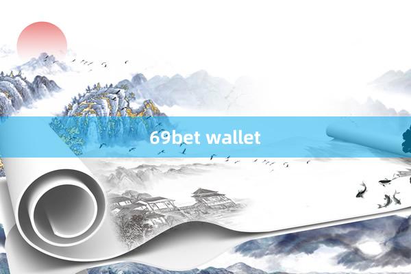 69bet wallet